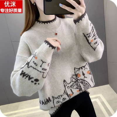 韩版秋冬装女孩学生宽松洋气毛衣