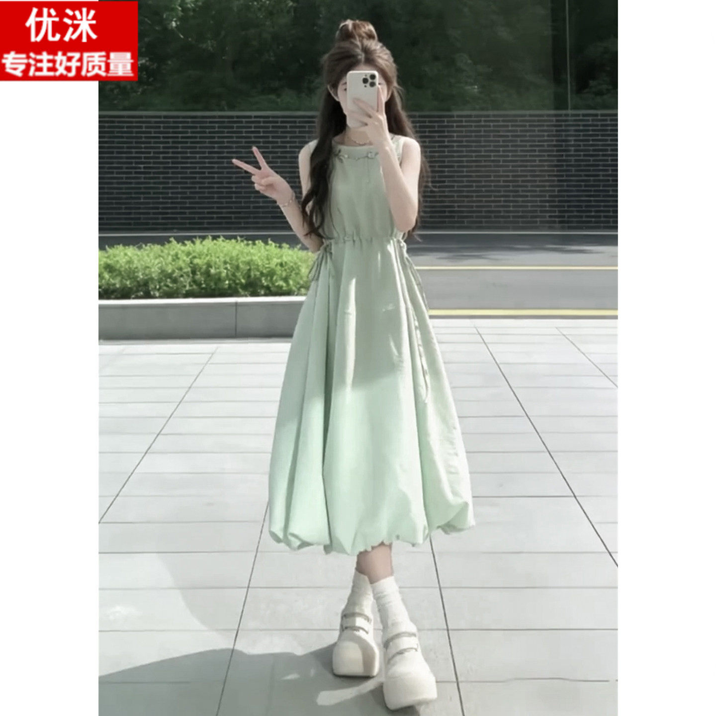 女大童森系甜美背心连衣裙初中生少女夏季海边度假收腰显瘦花苞裙