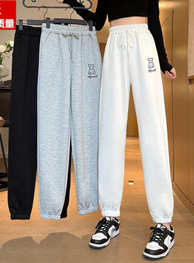长裤休闲裤女孩韩版洋气运动裤子