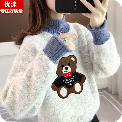 女大童毛衣秋冬加绒加厚宽松打底