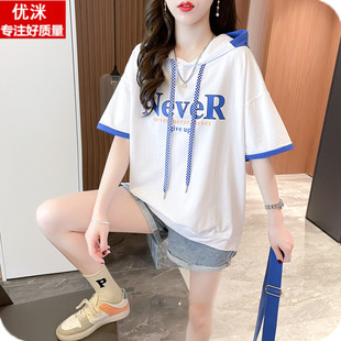 女大童短袖T恤2026夏季新款初中生韩版宽松洋气女孩半袖连帽上衣