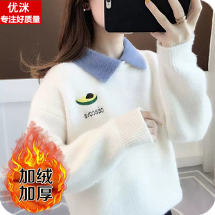 胖女童水貂绒毛衣2025新款大童秋冬款拼接12岁15女孩学生加绒加厚