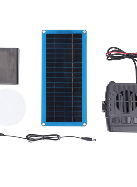 30w单晶太阳能板暖风机烘干发热太阳风冬季车载宠物屋保暖风档位