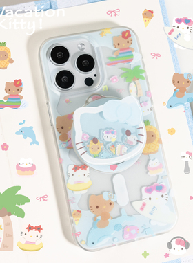 BLUELIFE 蓝色Kitty冲浪磁吸适用iphone17promax 16苹果15pro 14plus 双层磨砂手机壳保护套