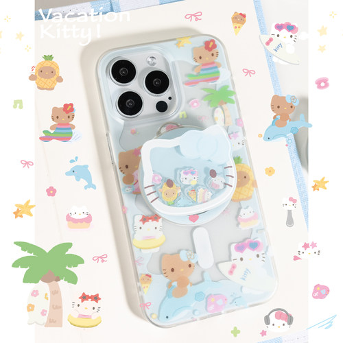 蓝色猫咪磨砂磁吸手机壳
