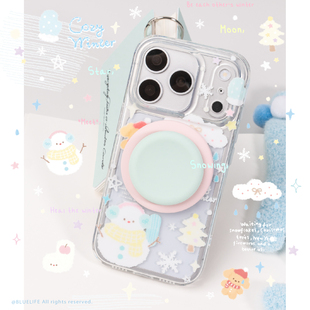 BLUELIFE 浪漫暖冬Cozy Winter*插画师联名圆边磁吸适用iphone17promax 苹果16pro 15双层原创手机壳保护套