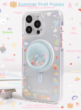 BLUELIFE 夏日水果樱桃莓果适用iphone17promax 16pro苹果15狗狗双层工艺原创手机壳保护套