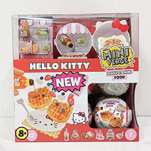 miniverseHelloKitty迷你微缩diy食玩自制盲球MGA凯缇猫微缩玩具