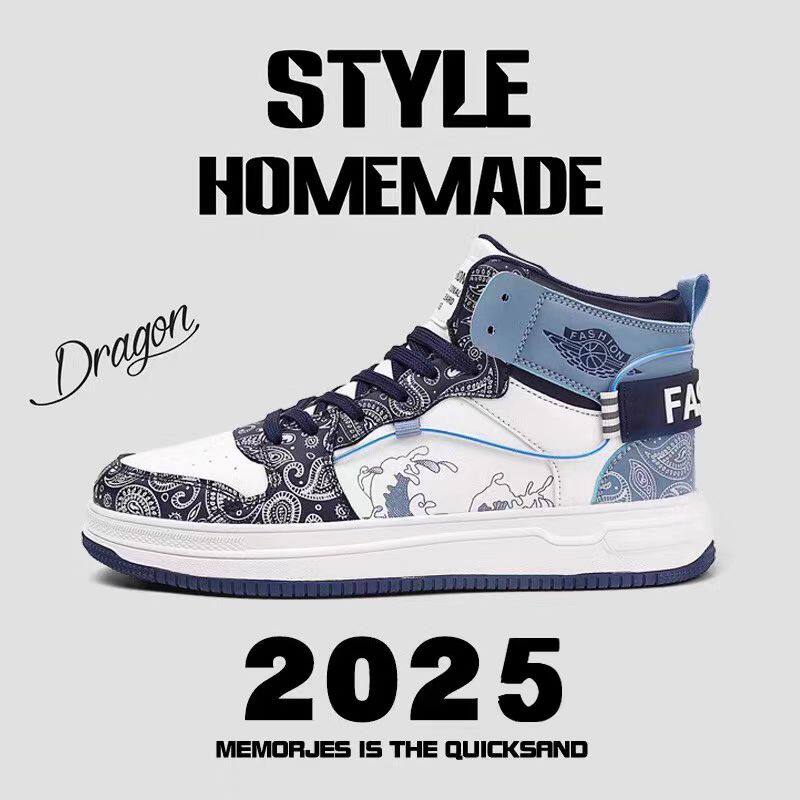 学生空军一号百搭高帮鞋aj鞋子男士潮鞋休闲运动板鞋大码男鞋低帮