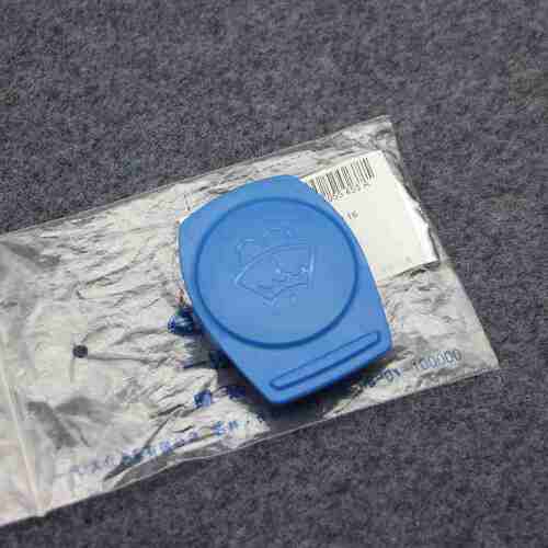 适用大众途观L喷水壶盖雨刷壶盖