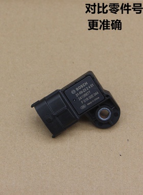 别克新英朗1.0T阅朗GL61.3T沃兰多 科鲁泽进气压力传感器 正品