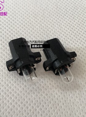 大众桑塔纳普桑仪表盘灯泡12v