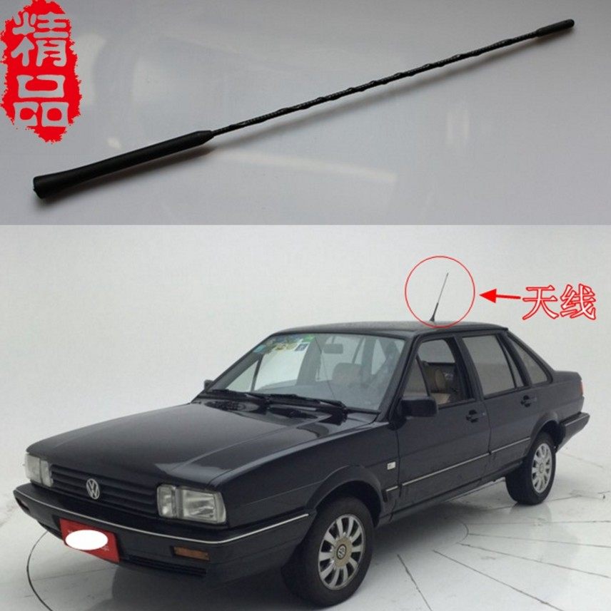 适用于大众桑塔纳普桑2000型3000型志俊车顶收音天线长短款天线在类目 汽车/用品/配件/改装, 汽车零配件, 车用天线中 - 来自Buy2taobao.com提供专业的淘宝代购服务