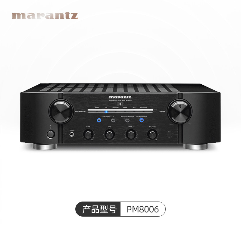 马兰士PM8006两声道功放机