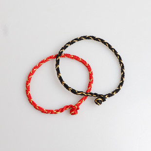 手编绳兔年本命年红绳手链金丝红手绳编织绳手环黑手绳男女饰品绳
