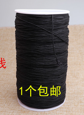 A线b线1mm台湾玉线ab线实惠大卷装B1.5玉线手工编织莲花葫芦用线