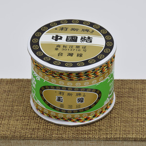 莉斯牌72号玉线五彩线五色线 diy手工编织线珠宝线金刚绳挂绳批发