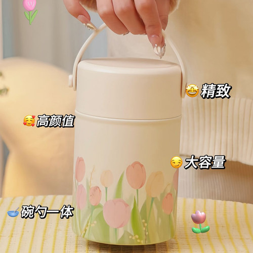 带手提保温饭盒焖烧杯上班族女带饭不锈钢餐盒便当盒超长保温提桶