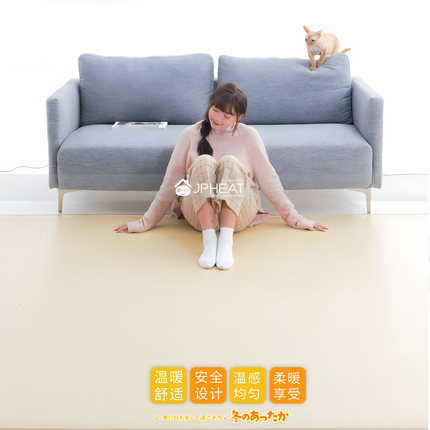 JPHEAT日本品牌碳晶地暖垫远红外加热电热地毯移动地暖毯地热垫