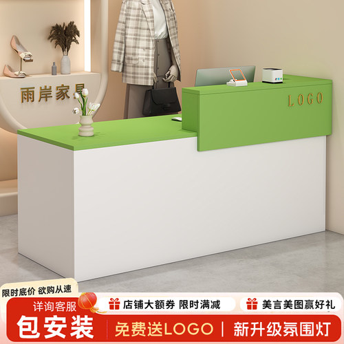 小型服装店便利店美容院吧台收银台店铺收银桌柜台公司前台接待柜