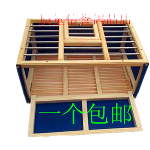 鸽具松木折叠笼鸽笼比赛