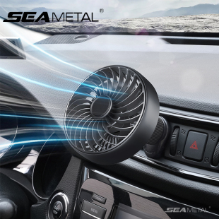 汽车风扇 三档可调节 出风口风扇