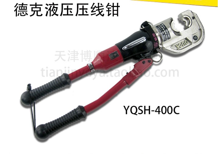 正品上海德克整体式YQSH-300D