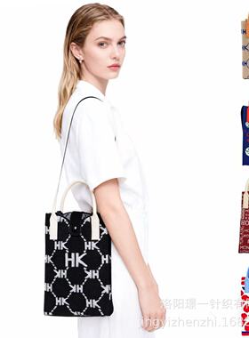 香港2026文创伴手礼纪念品手信针织包斜挎包手机包HK零钱包女百搭