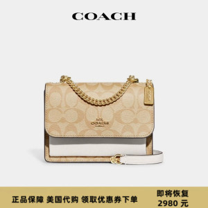 法国代购COACH蔻驰女包Klare风琴包小方包单肩翻盖斜挎手提链条包