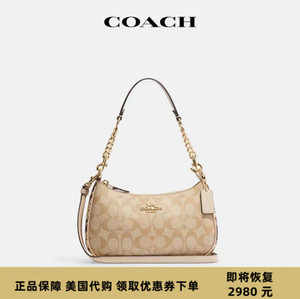 法国代购蔻驰 coach女包月牙包单肩斜挎包真皮休闲麻将包腋下包包