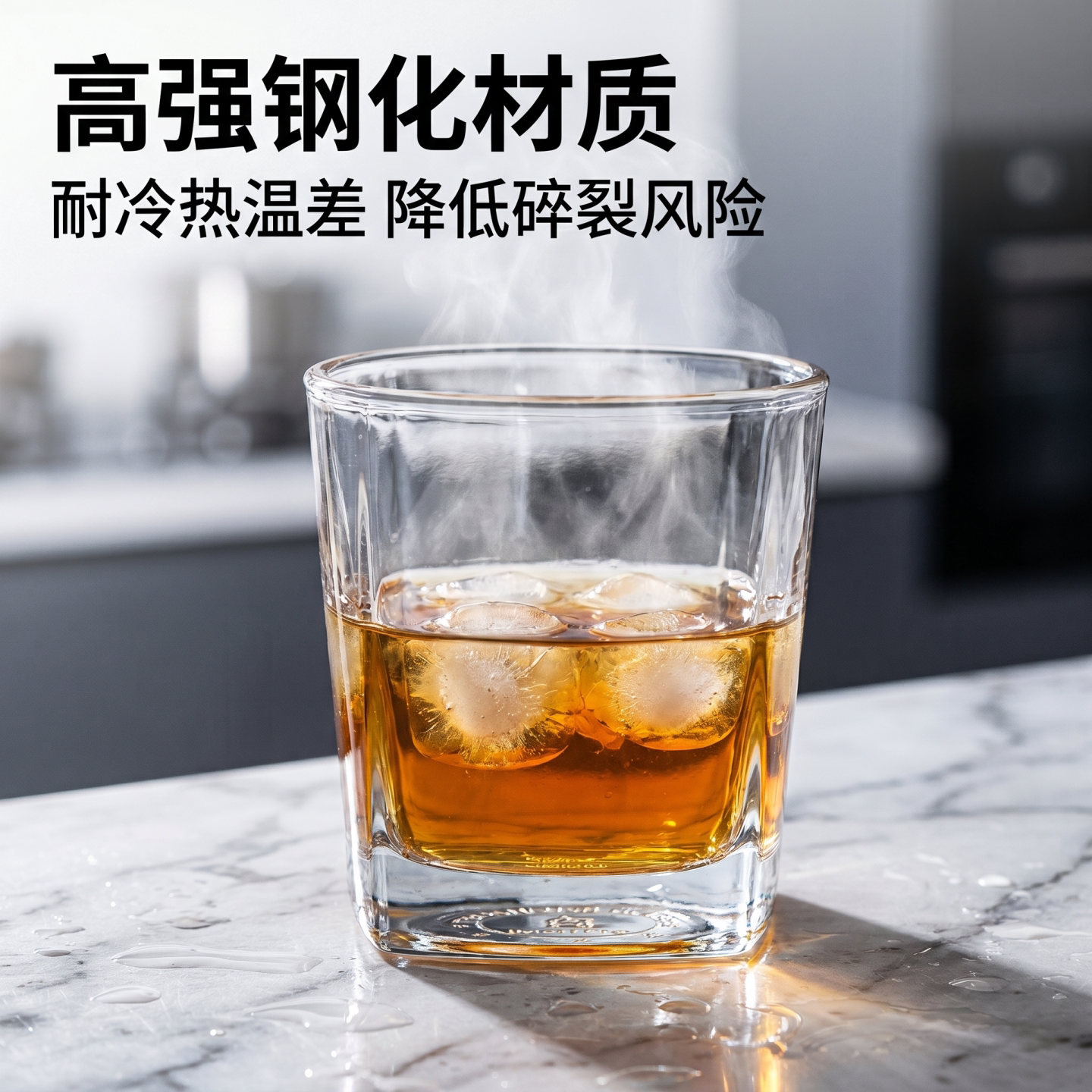 6个装威士四方杯酒吧专用威士忌杯玻璃啤酒 玻璃杯烈酒洋酒杯水杯