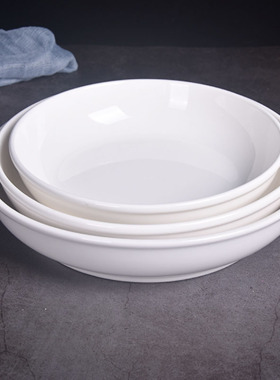 纯白色沙律碗饭盘 深汤盘剁椒鱼头盘菜盘家用陶瓷盘子 餐厅盘