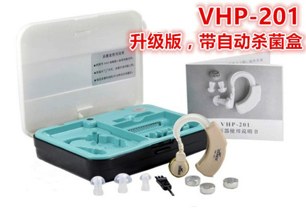 先霸助听器VHP-201耳聋耳背弱听式无线助听耳机