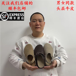 头层牛皮勃肯穆勒鞋男女同款包头拖鞋春季懒人鞋外穿
