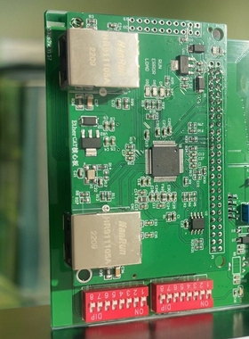 EtherCAT从站开发板 AX58100开发板  STM32+AX58100