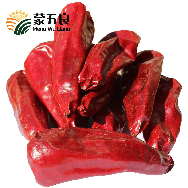 内蒙古托县灯笼红干红辣椒1斤/袋香而不辣农家种植2025新辣椒调料