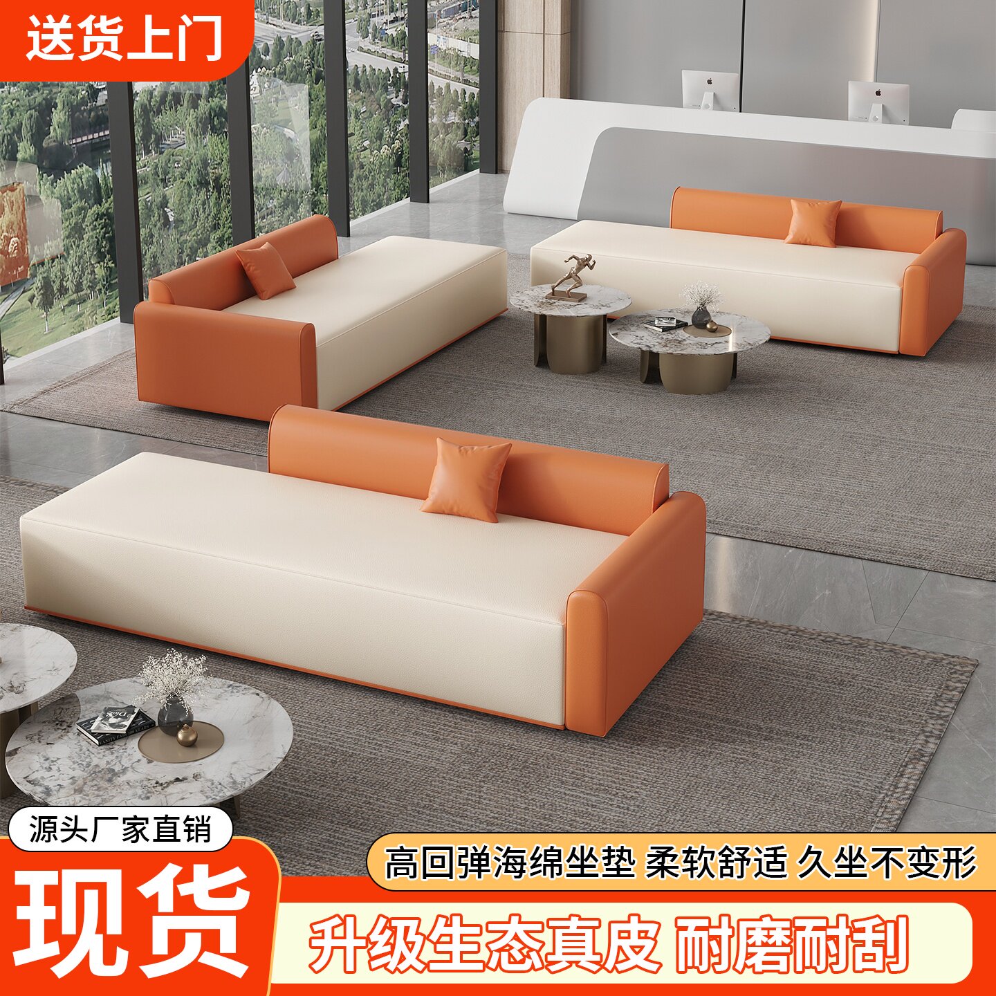 现代简约真皮贵妃沙发凳阳台卧室酒店民宿美人塌网红懒人沙发椅子