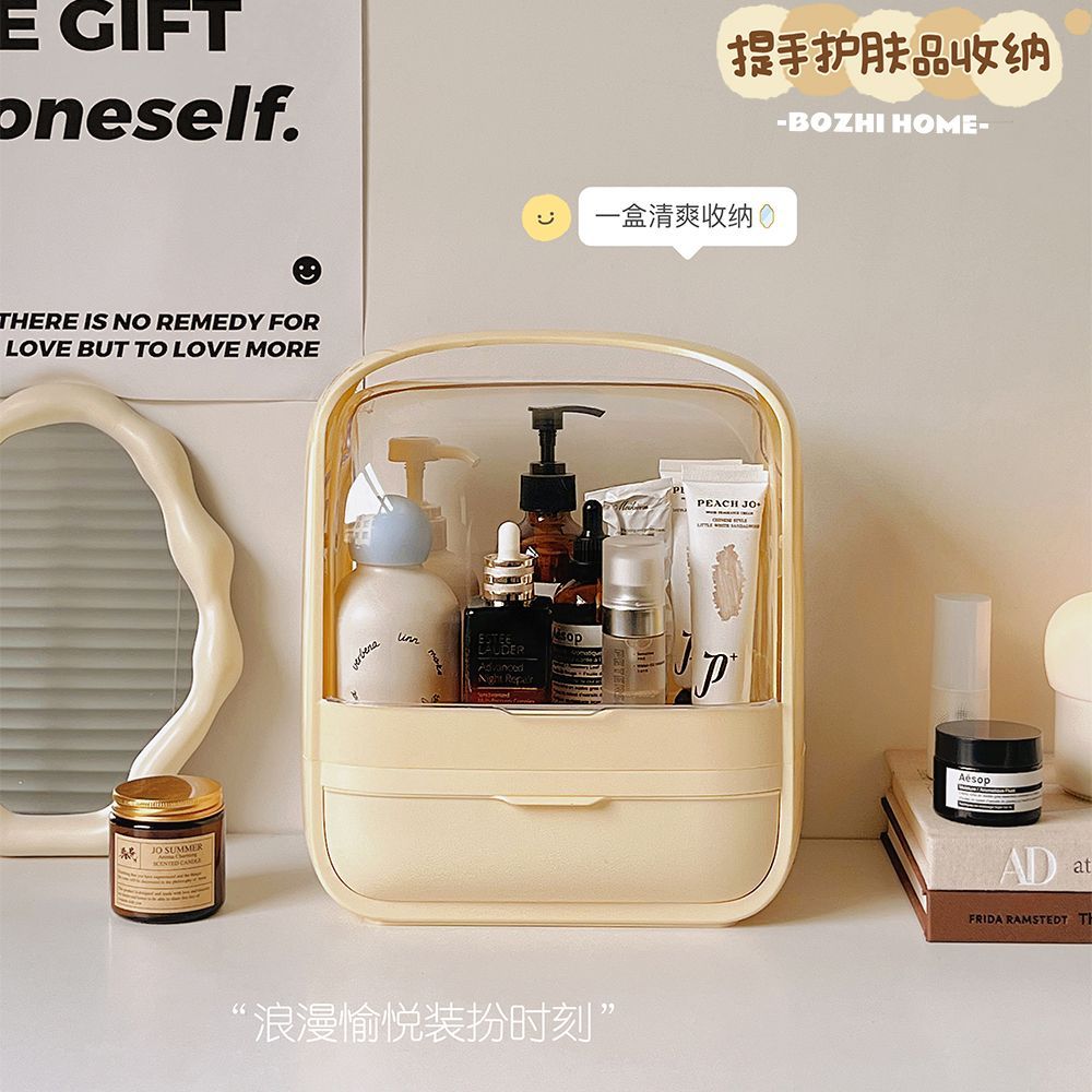手提化妆品收纳盒大容量储物盒