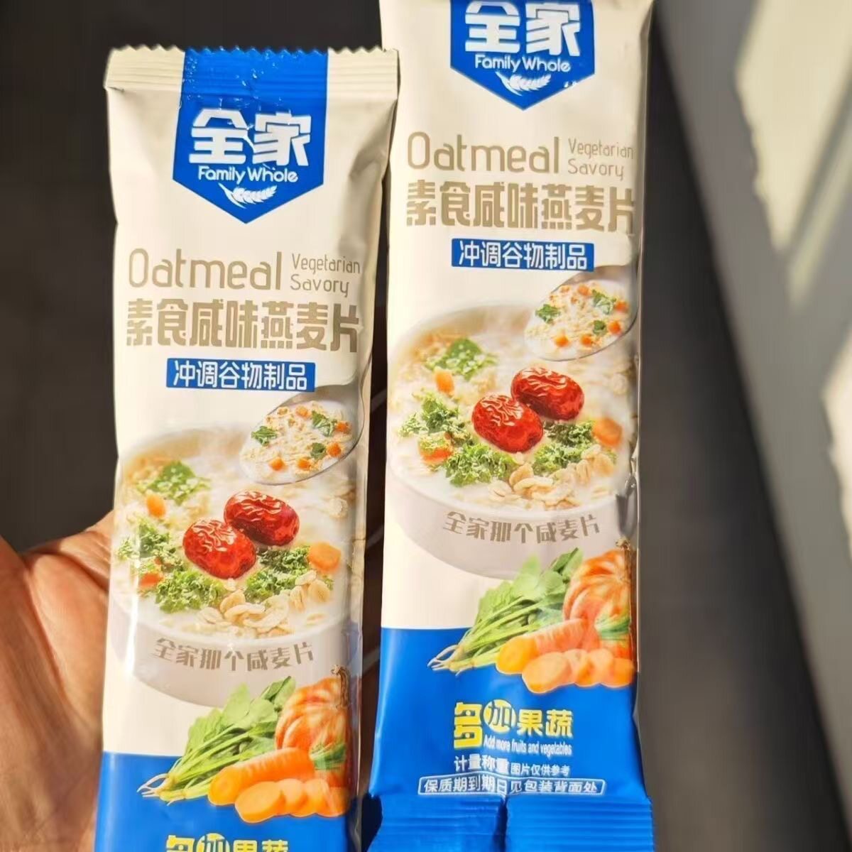 [正品]全家麦片多加果蔬素食营养咸味燕麦片代餐营养早餐