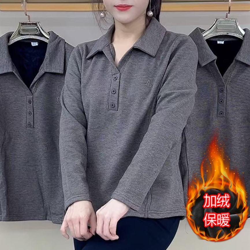 2025秋冬季新款寬松遮肉顯瘦上衣女翻領加絨加厚媽媽裝長袖打底衫