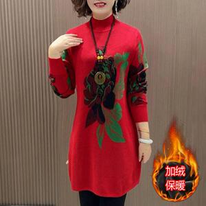 2025秋冬季新款时尚百搭妈妈装长袖连衣裙遮肉加绒加厚花色打底裙