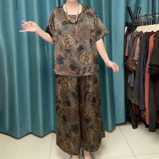 短袖 2025夏季 印花龍鳳呈祥中老年套裝 上衣休閑闊腿褲 新款 兩件套女