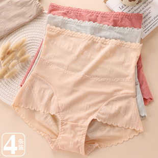 胖mm三角短裤 女士塑形提臀不夹臀不勒肉大码 高腰收腹内裤 2026新款