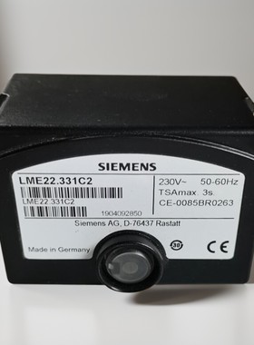 燃烧机控制器控制盒燃烧程控器燃气炉燃烧器锅炉配件LME22.331C2