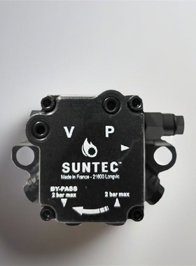 燃烧机油泵AE97C7296法国原装SUNTEC柴油法国桑泰克燃烧器压力泵