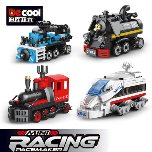 火车动车积木玩具带回力