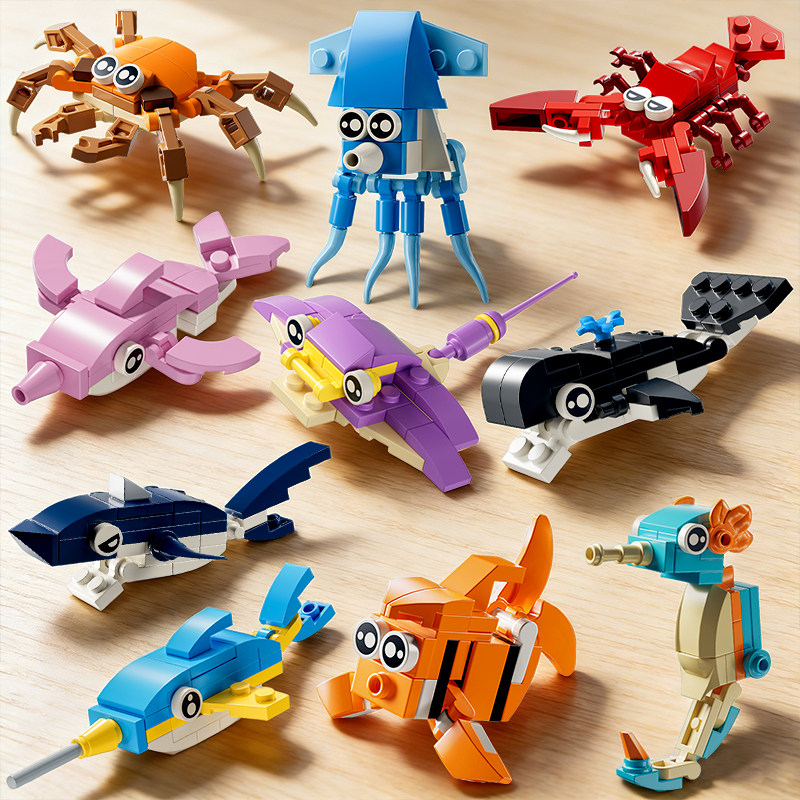 启悟积木海洋动物儿童益智拼装模型拼图玩具鲨鱼龙虾海豚男孩礼物