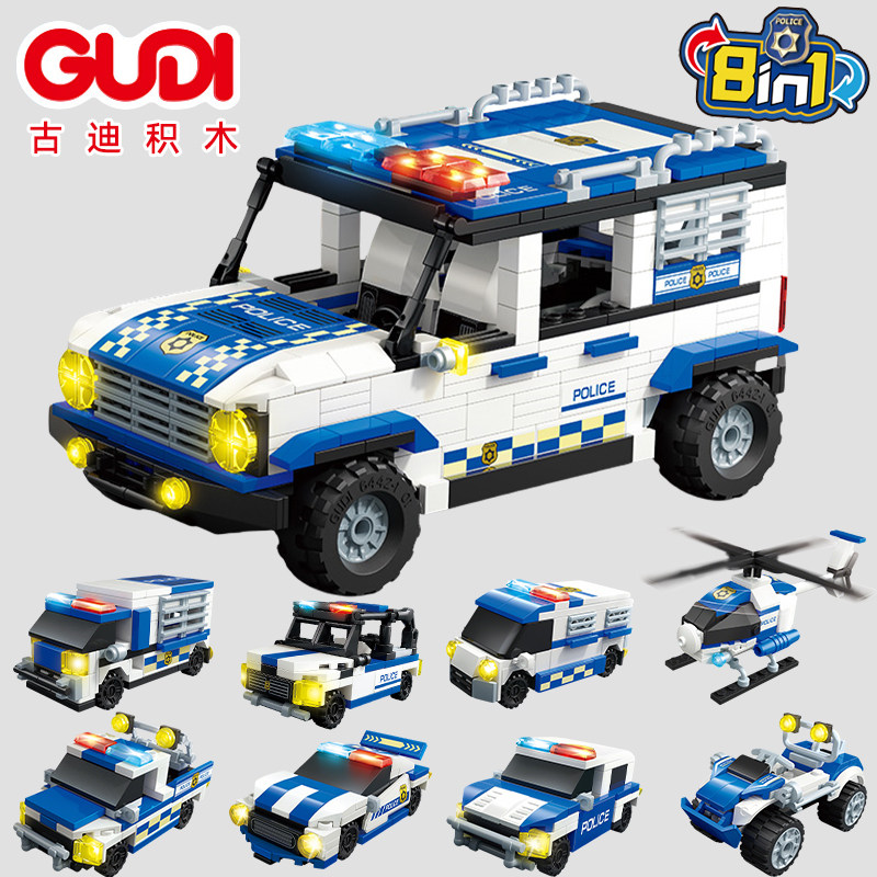 古迪积木儿童益智拼装汽车玩具城市警察越野车模型直升机男孩礼物,玩具/童车/益智/积木/模型,普通塑料积木,淘宝优惠券,粉丝福利购,淘宝优惠卷