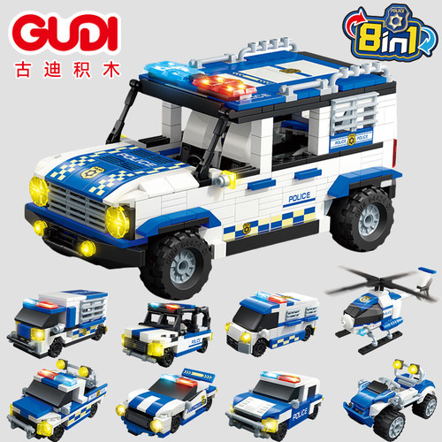 8合1警察越野车拼装玩具