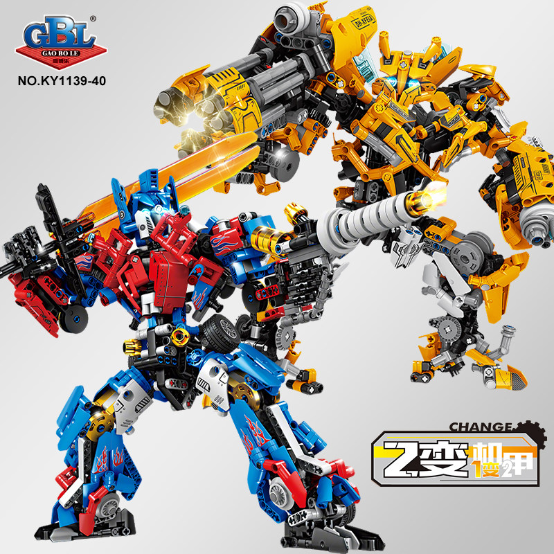 开智积木儿童益智拼装机械机甲模型变形机器人男孩子玩具拼图礼物,玩具/童车/益智/积木/模型,普通塑料积木,淘宝优惠券,粉丝福利购,淘宝优惠卷